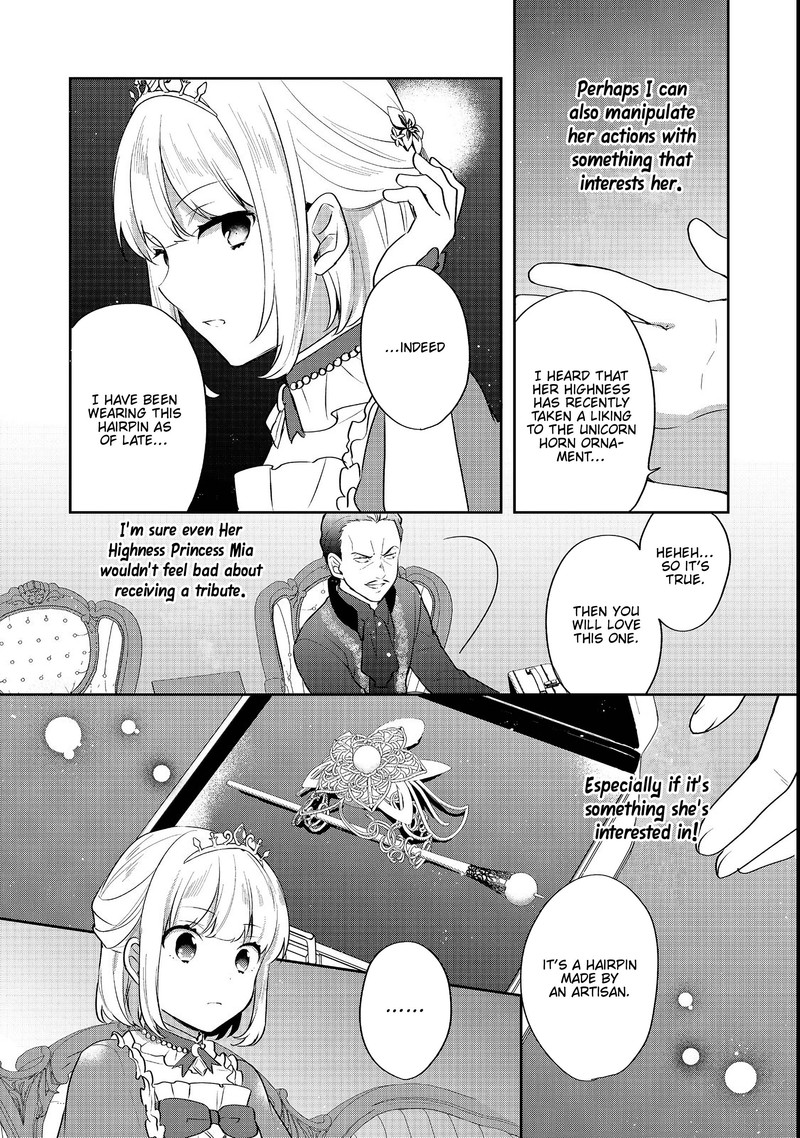 Tearmoon Empire Story 23 15