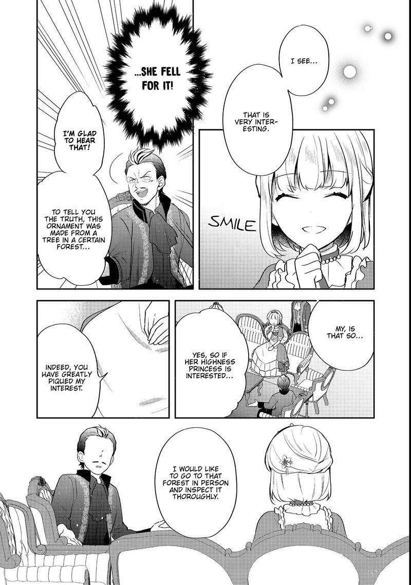 Tearmoon Empire Story 23 16