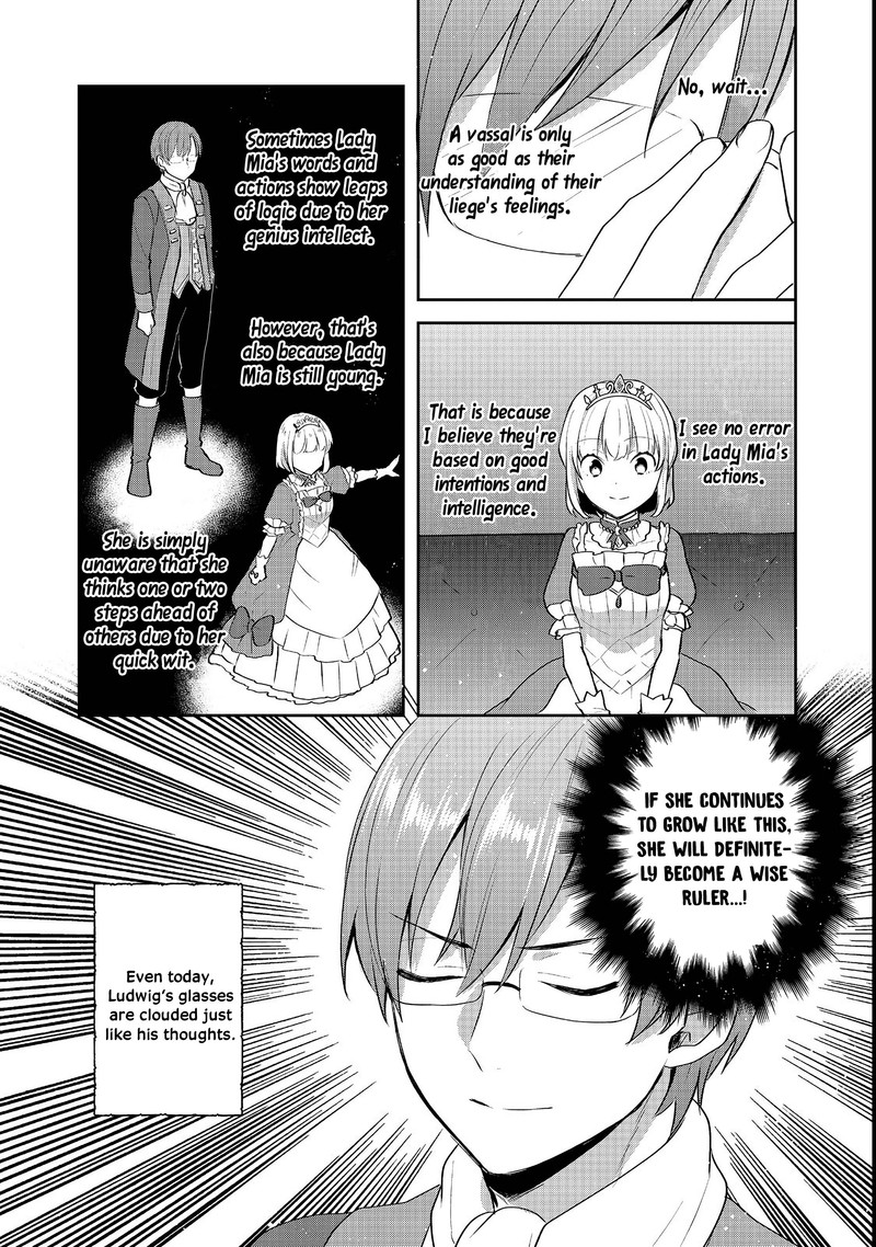 Tearmoon Empire Story 23 20