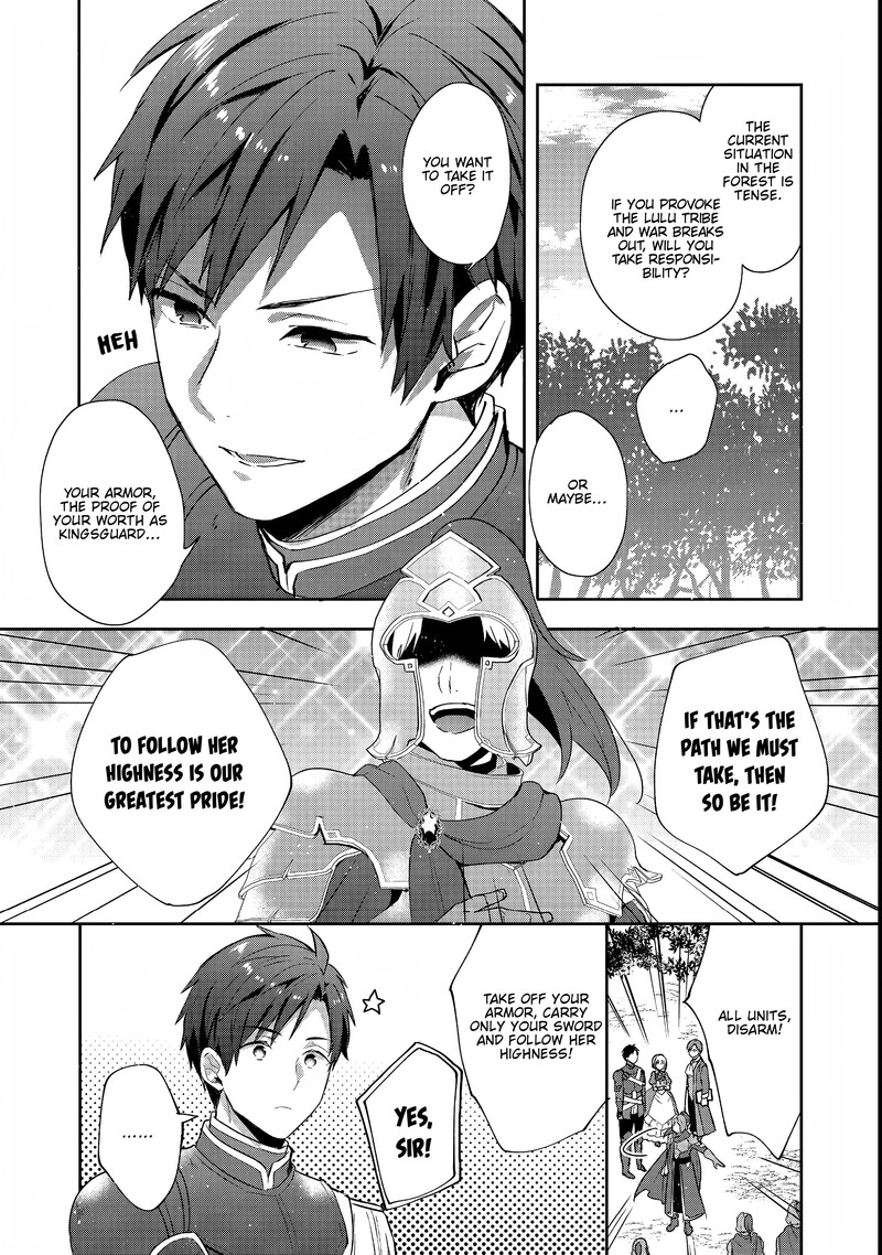 Tearmoon Empire Story 24 24
