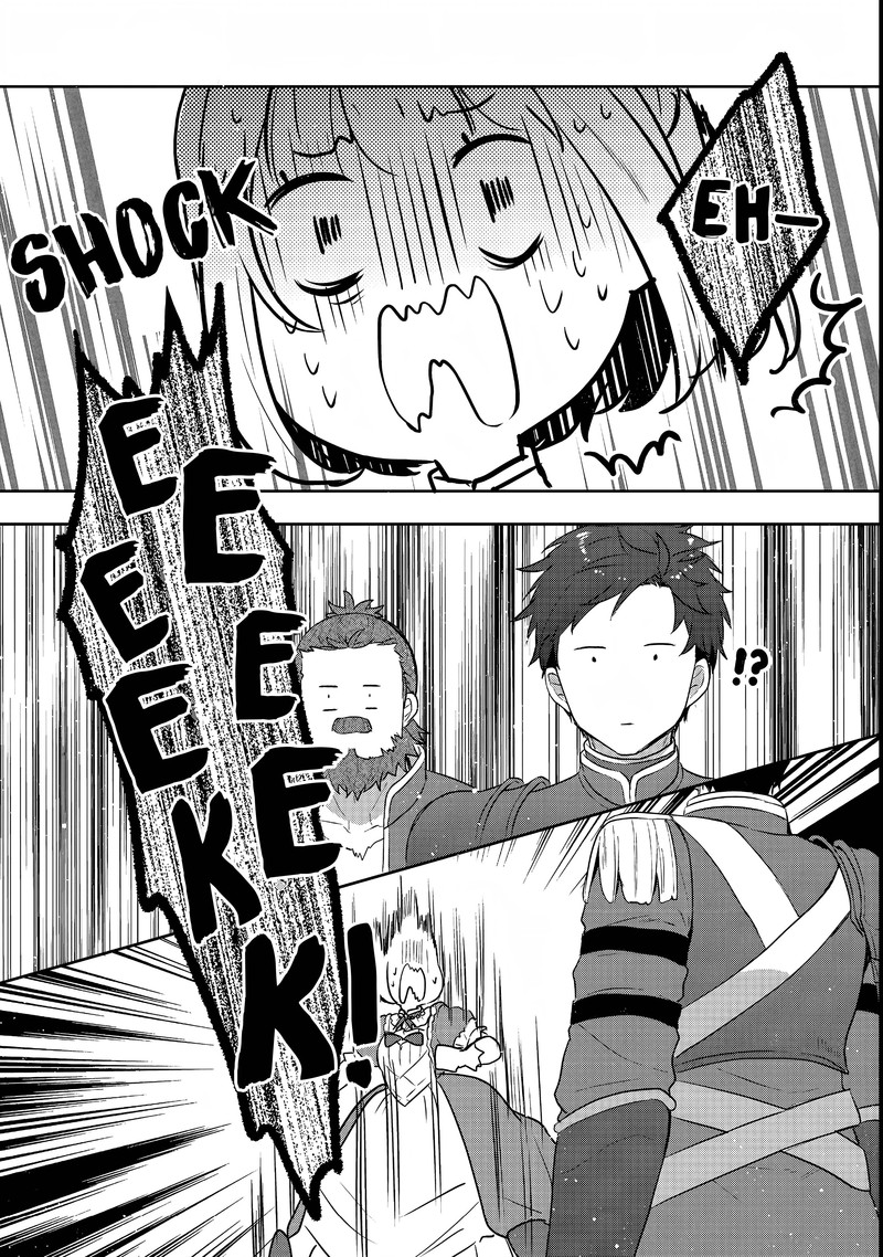 Tearmoon Empire Story 24 9