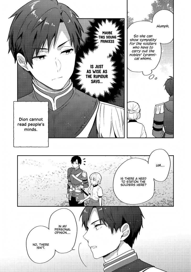 Tearmoon Empire Story 25 12