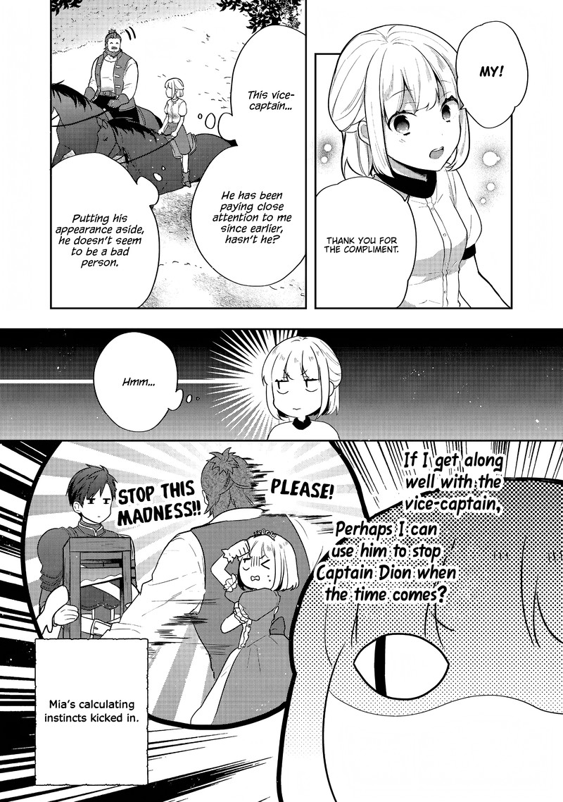 Tearmoon Empire Story 25 3