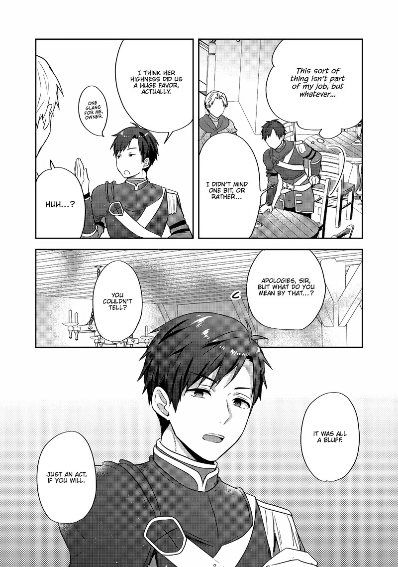 Tearmoon Empire Story 26 19