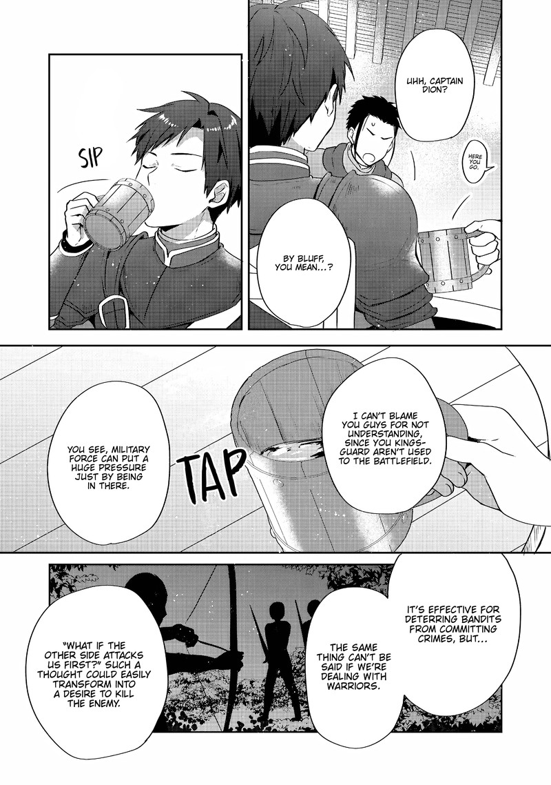 Tearmoon Empire Story 26 20