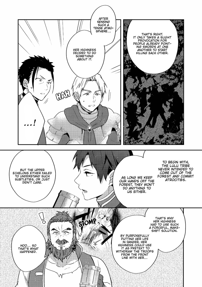 Tearmoon Empire Story 26 21