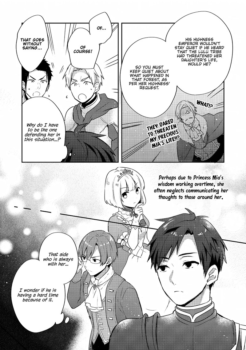 Tearmoon Empire Story 26 23