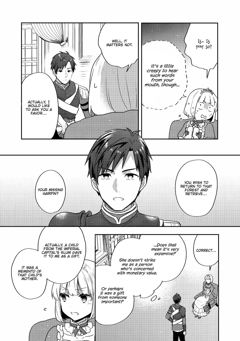 Tearmoon Empire Story 26 27