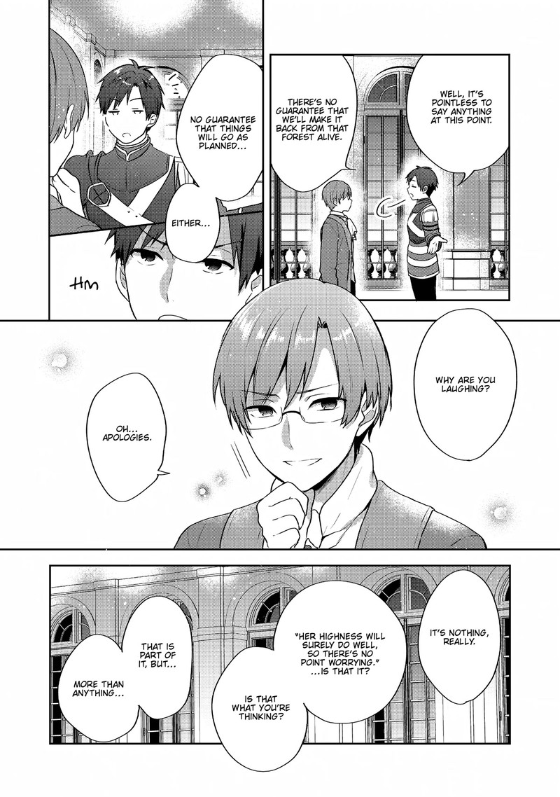 Tearmoon Empire Story 26 35