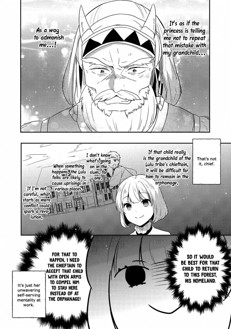 Tearmoon Empire Story 27 34