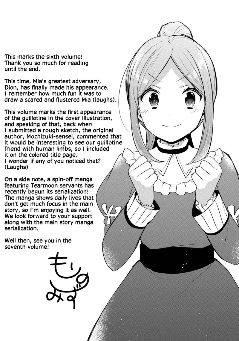 Tearmoon Empire Story 27e 6
