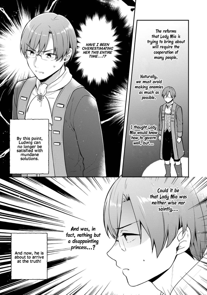 Tearmoon Empire Story 28 16