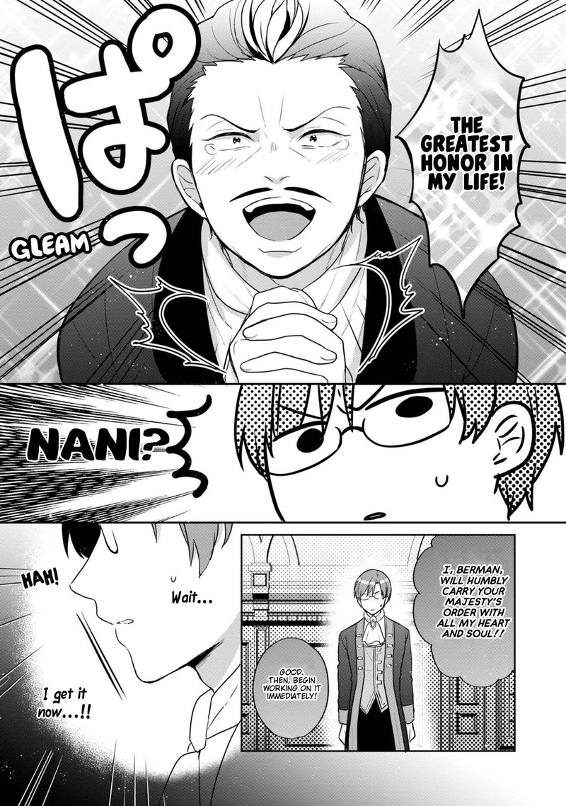 Tearmoon Empire Story 28 18