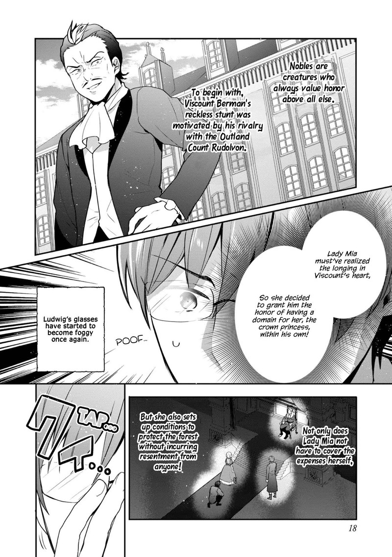 Tearmoon Empire Story 28 19