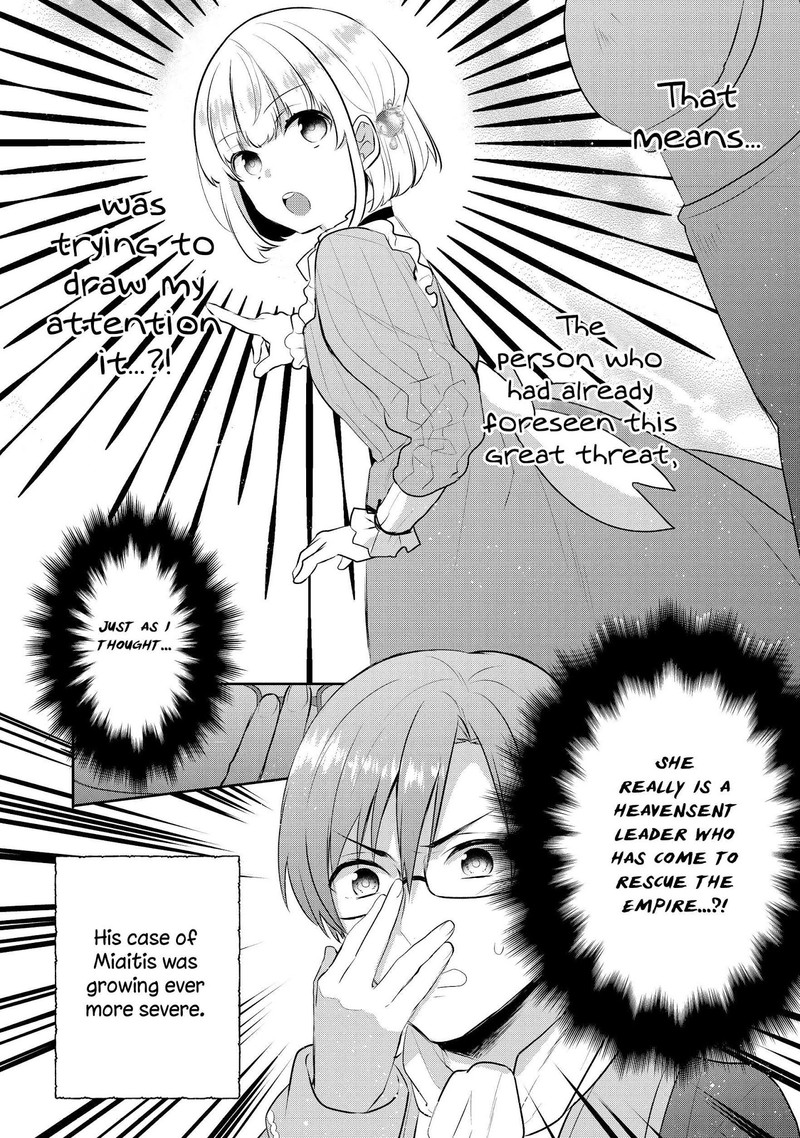 Tearmoon Empire Story 3 20