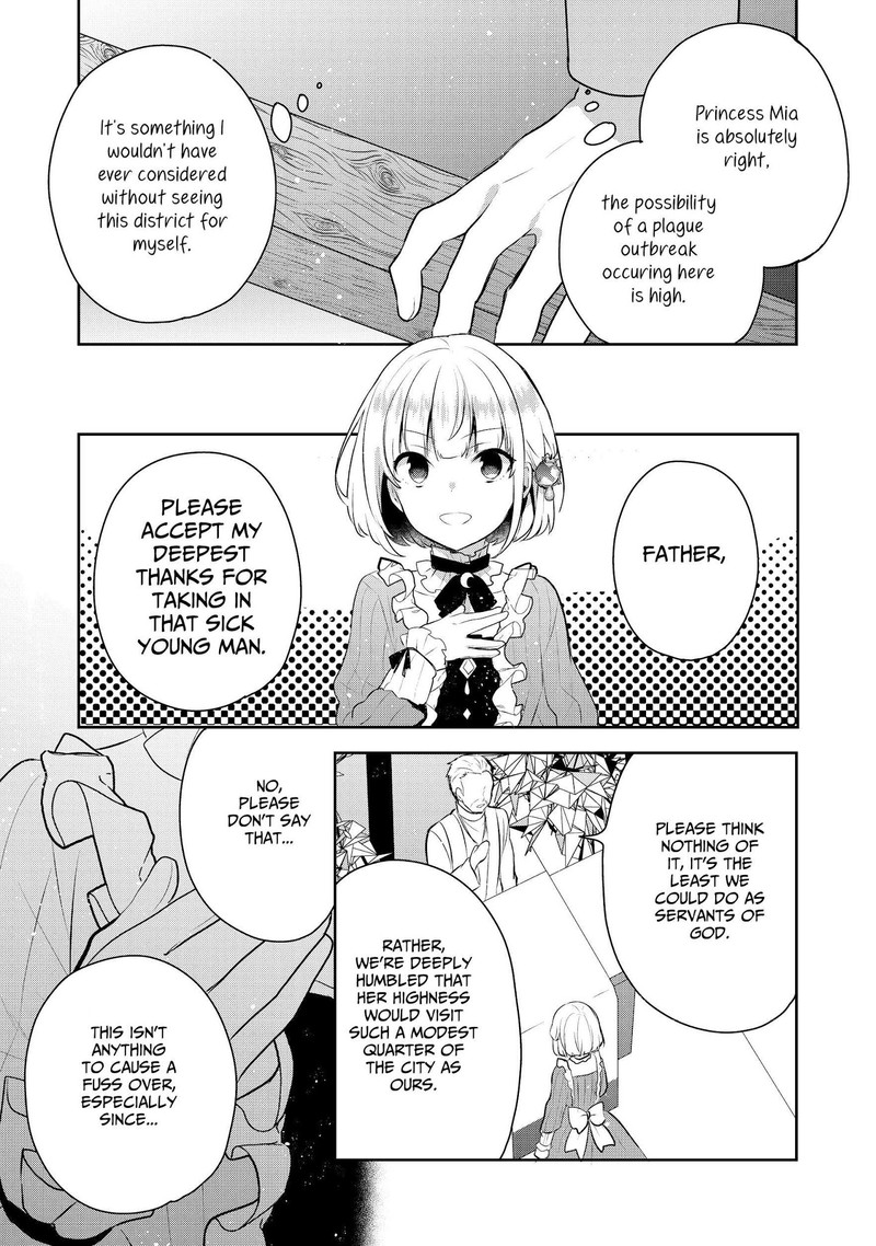 Tearmoon Empire Story 3 22