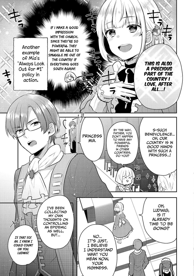 Tearmoon Empire Story 3 23