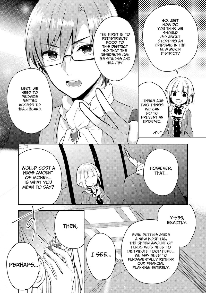 Tearmoon Empire Story 3 24