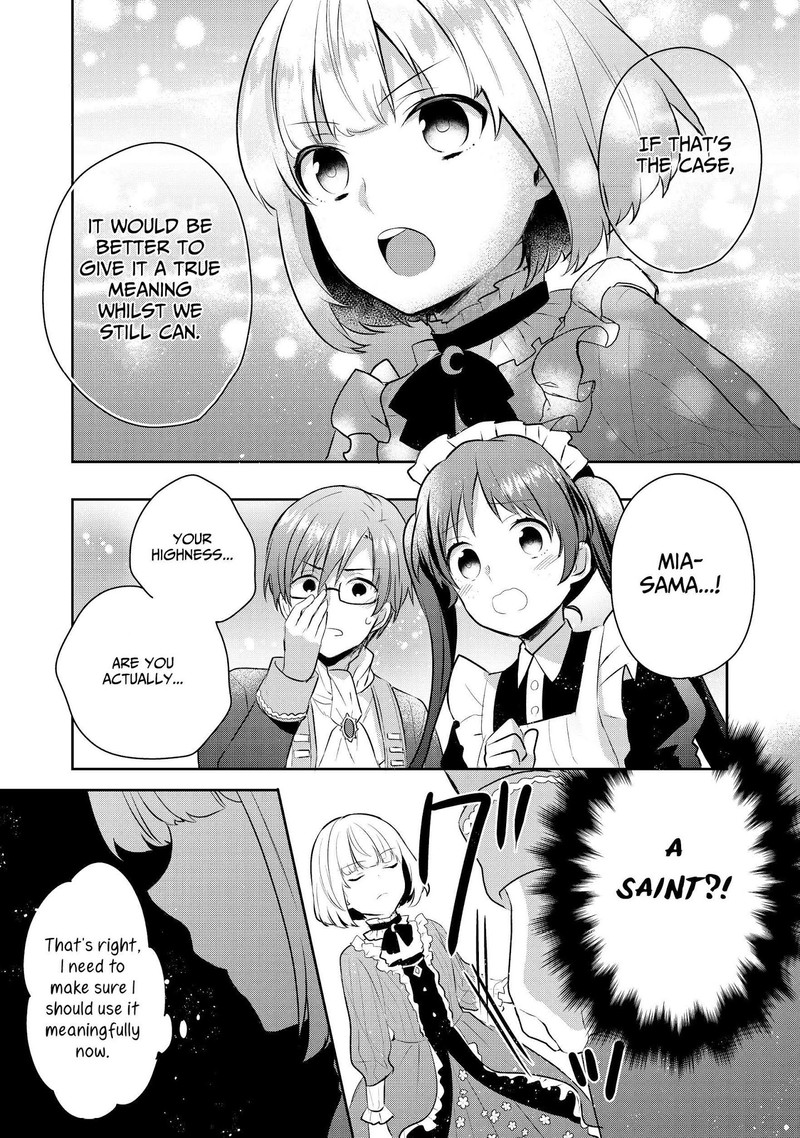 Tearmoon Empire Story 3 26