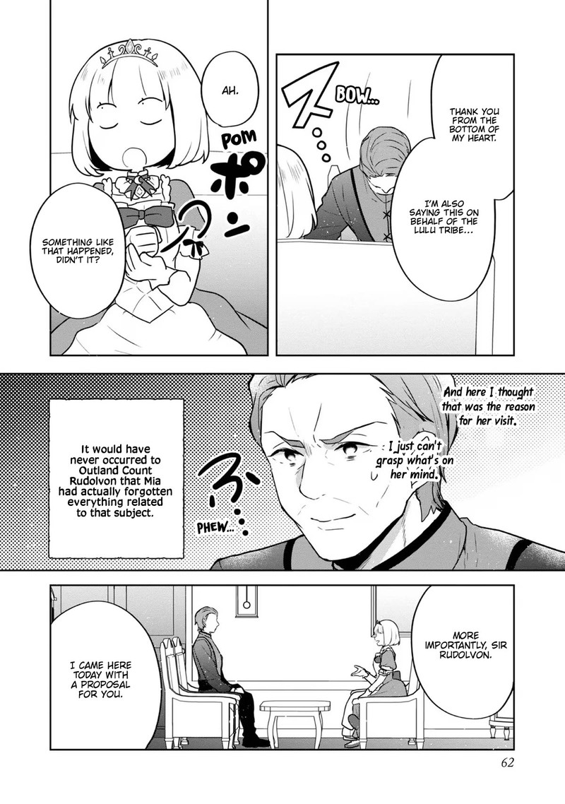 Tearmoon Empire Story 30 20