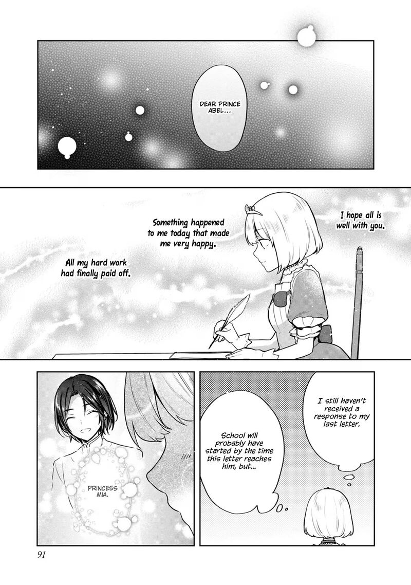 Tearmoon Empire Story 31 13