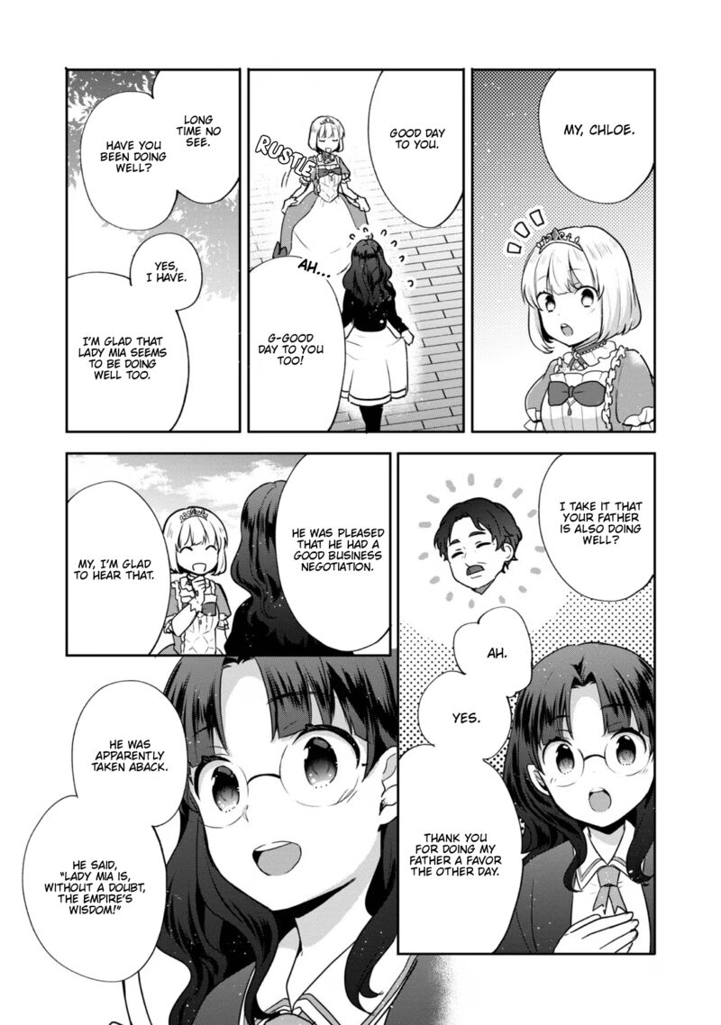 Tearmoon Empire Story 32 3