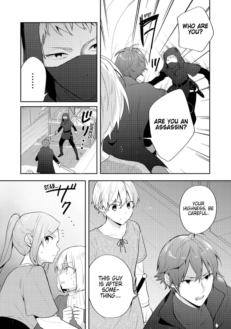 Tearmoon Empire Story 33 13