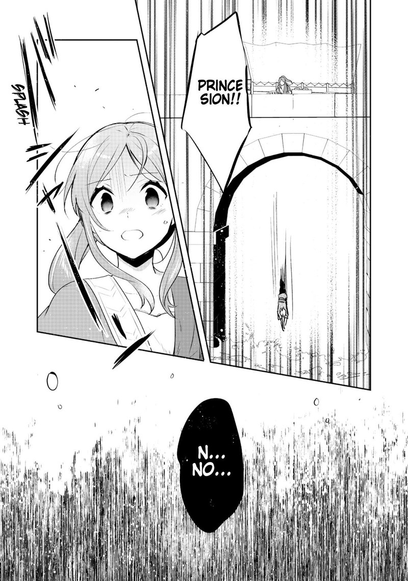 Tearmoon Empire Story 33 21