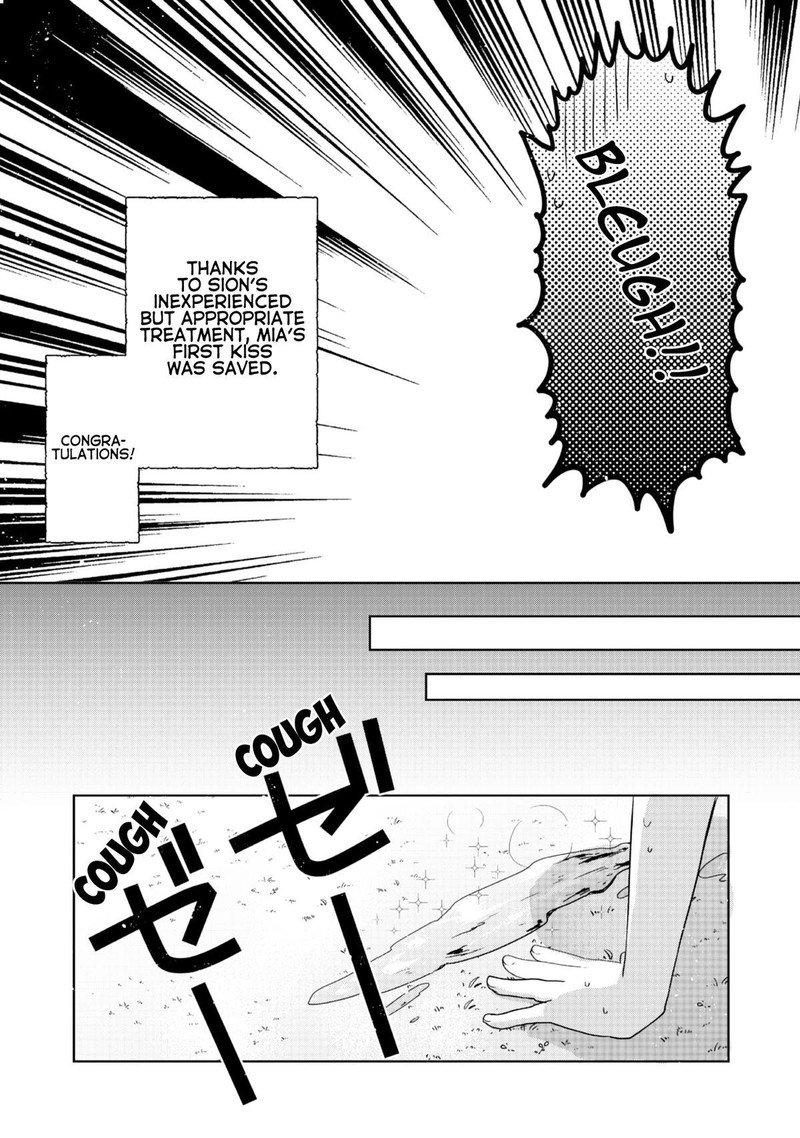 Tearmoon Empire Story 33 31