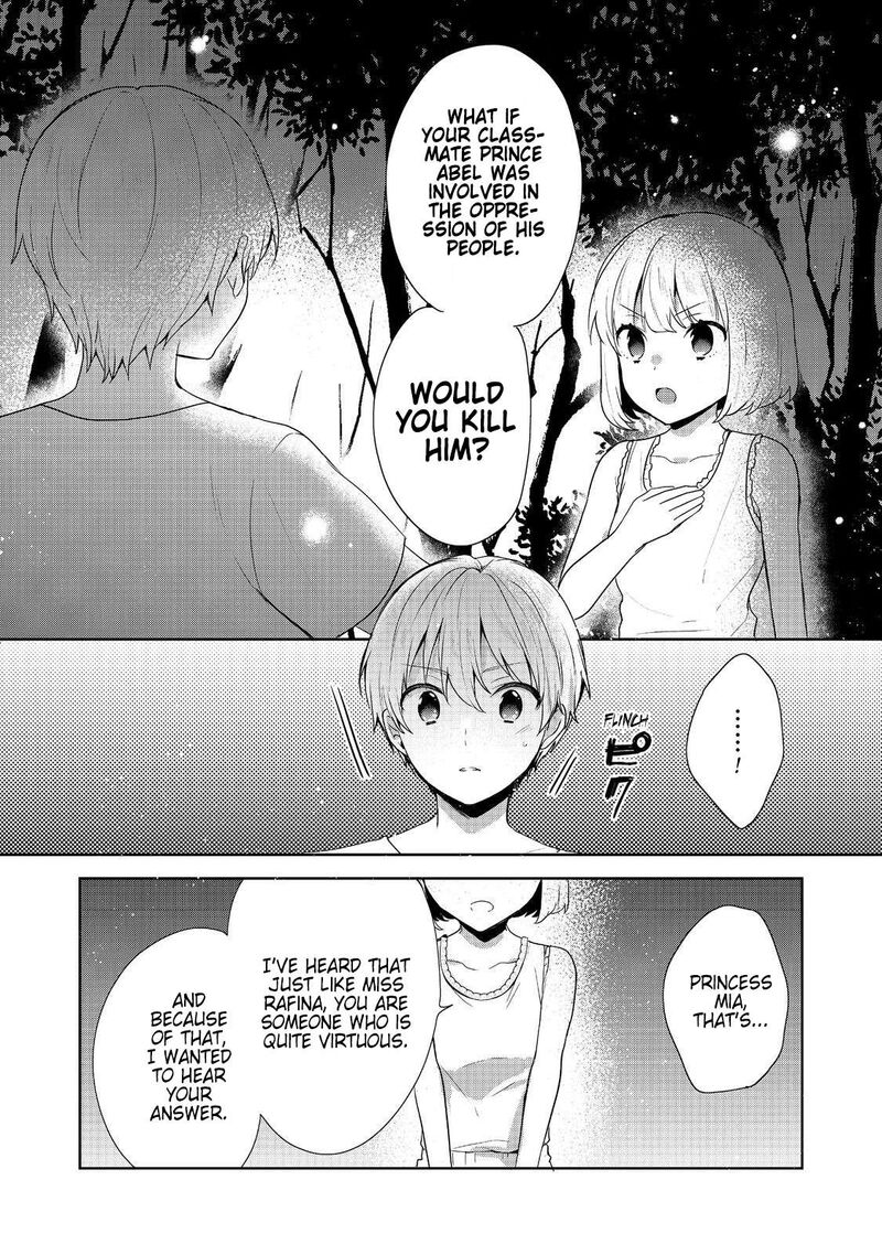 Tearmoon Empire Story 34 8