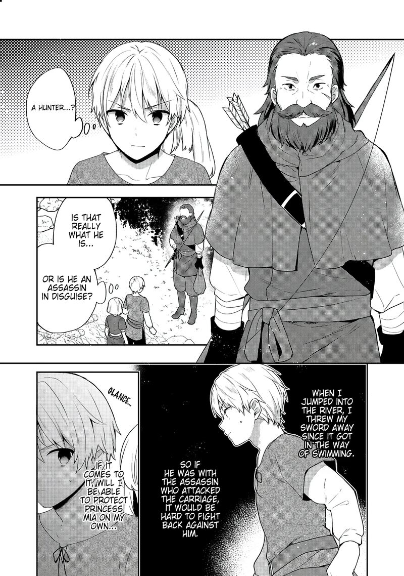 Tearmoon Empire Story 35 13