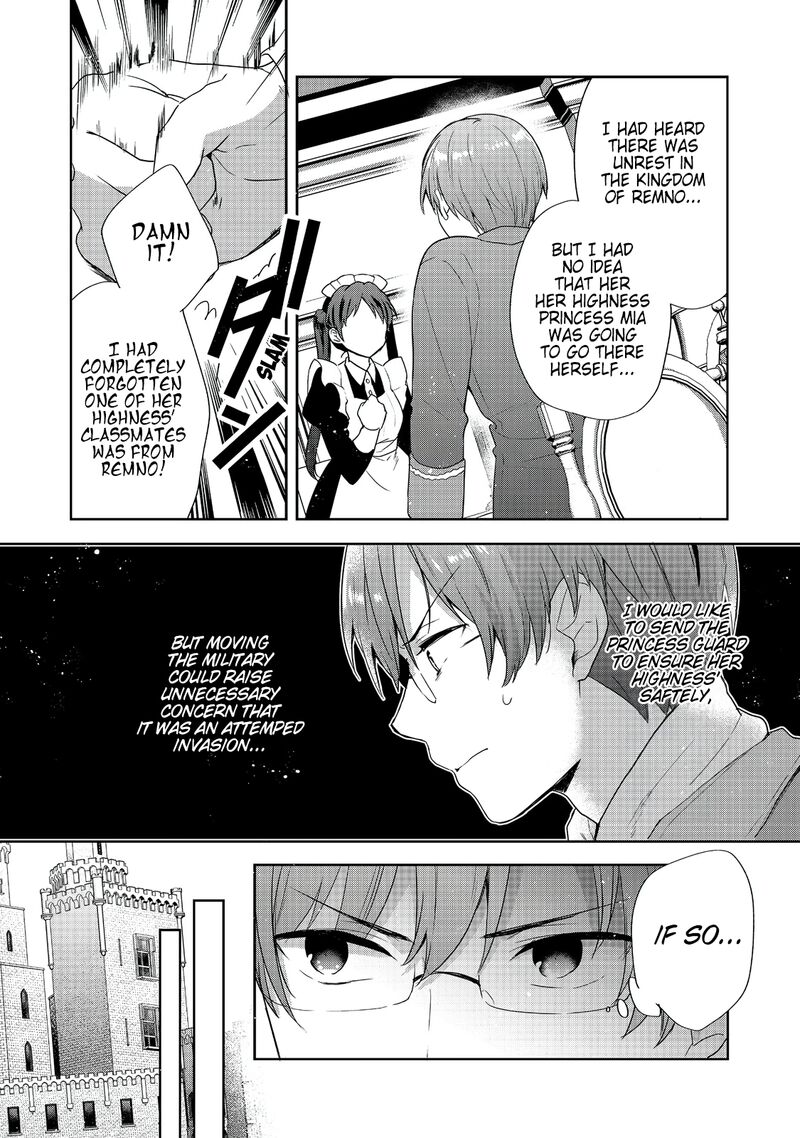 Tearmoon Empire Story 35 30