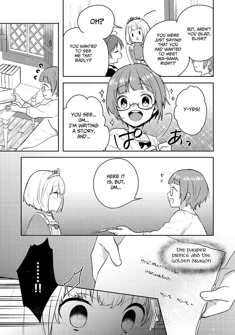 Tearmoon Empire Story 4 23