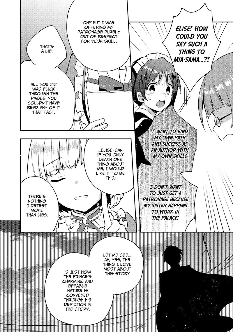 Tearmoon Empire Story 4 26