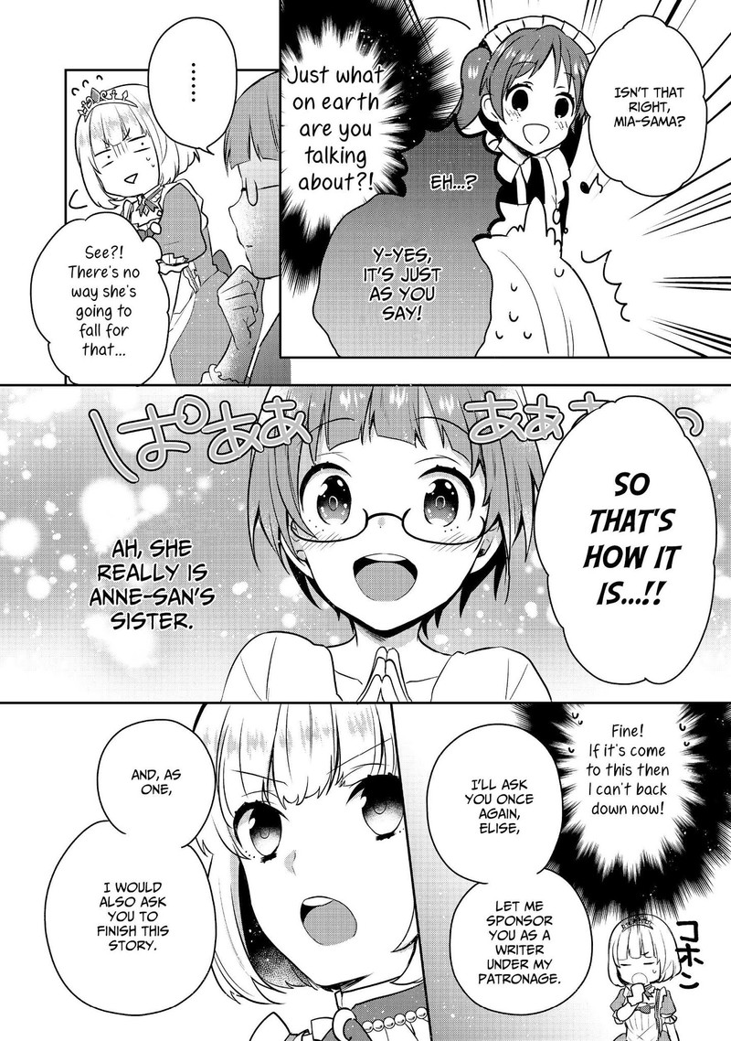 Tearmoon Empire Story 4 30