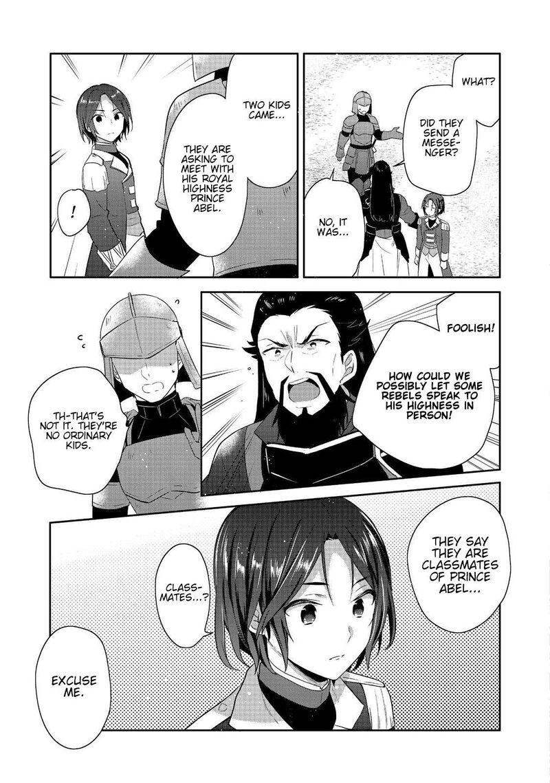 Tearmoon Empire Story 41 5