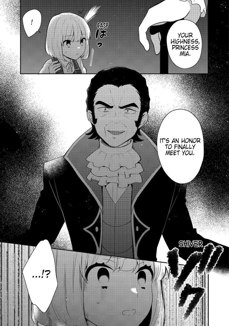 Tearmoon Empire Story 45 13