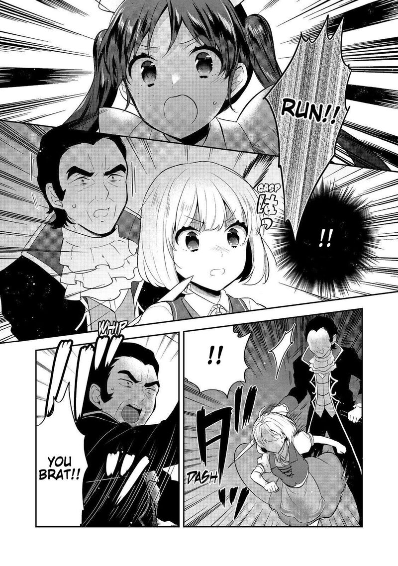 Tearmoon Empire Story 45 22