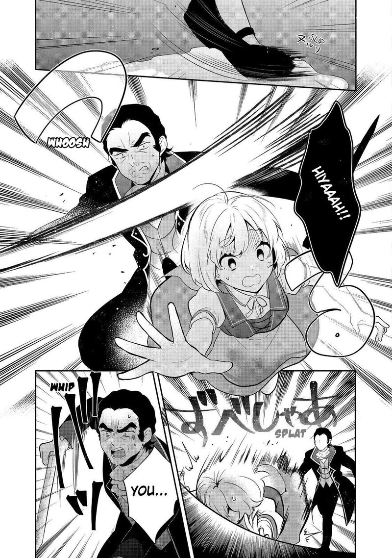 Tearmoon Empire Story 45 23