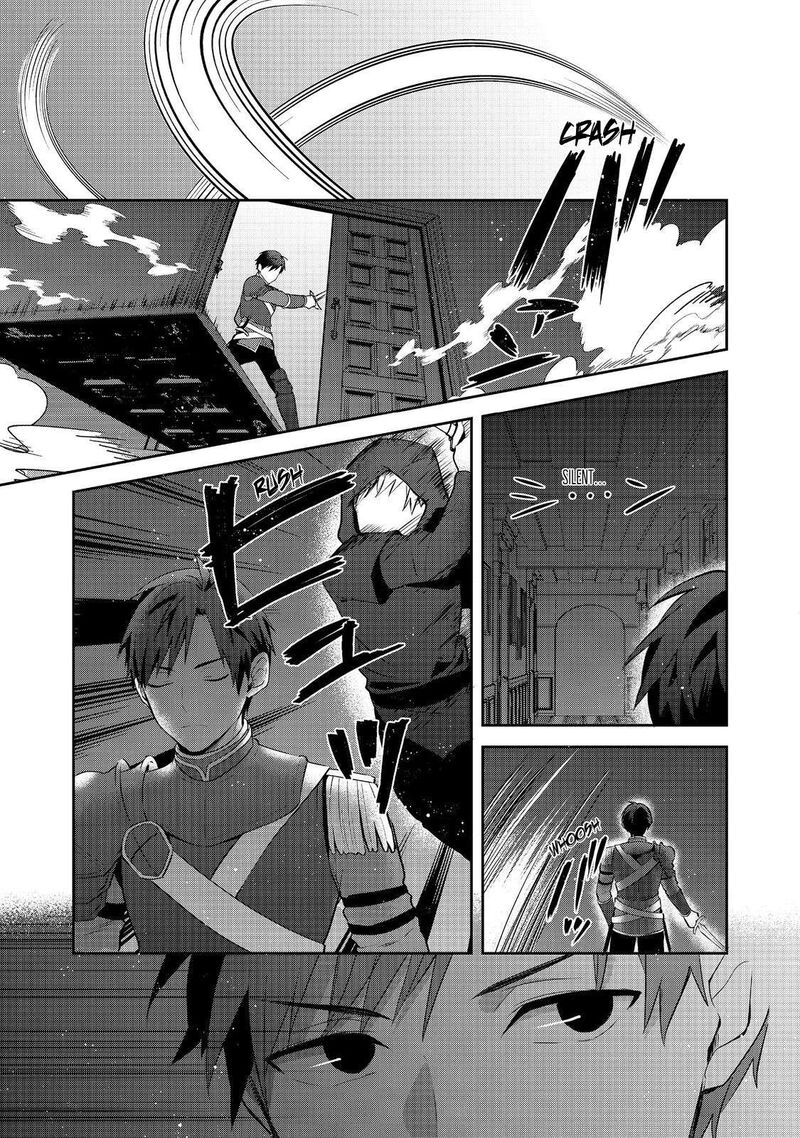 Tearmoon Empire Story 45 3