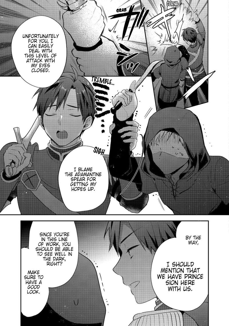 Tearmoon Empire Story 45 5