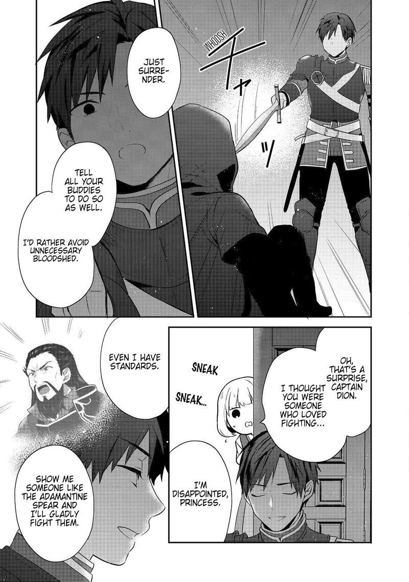 Tearmoon Empire Story 45 7