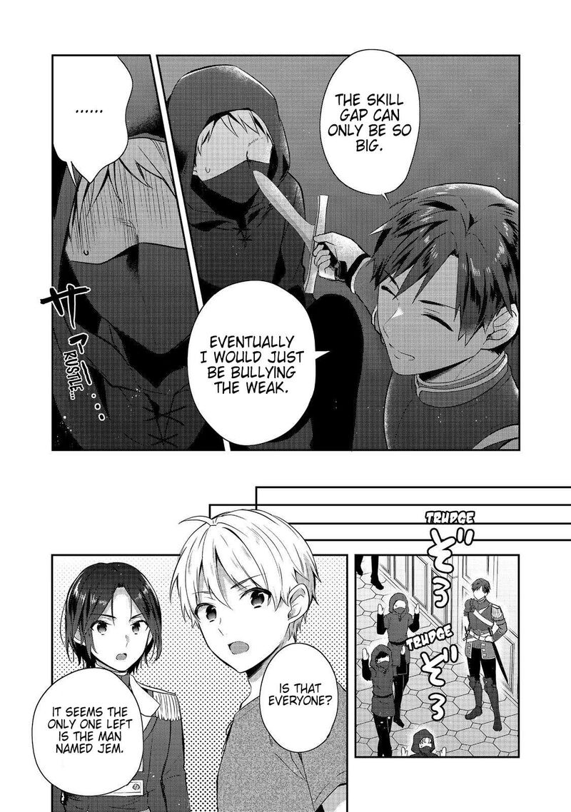 Tearmoon Empire Story 45 8