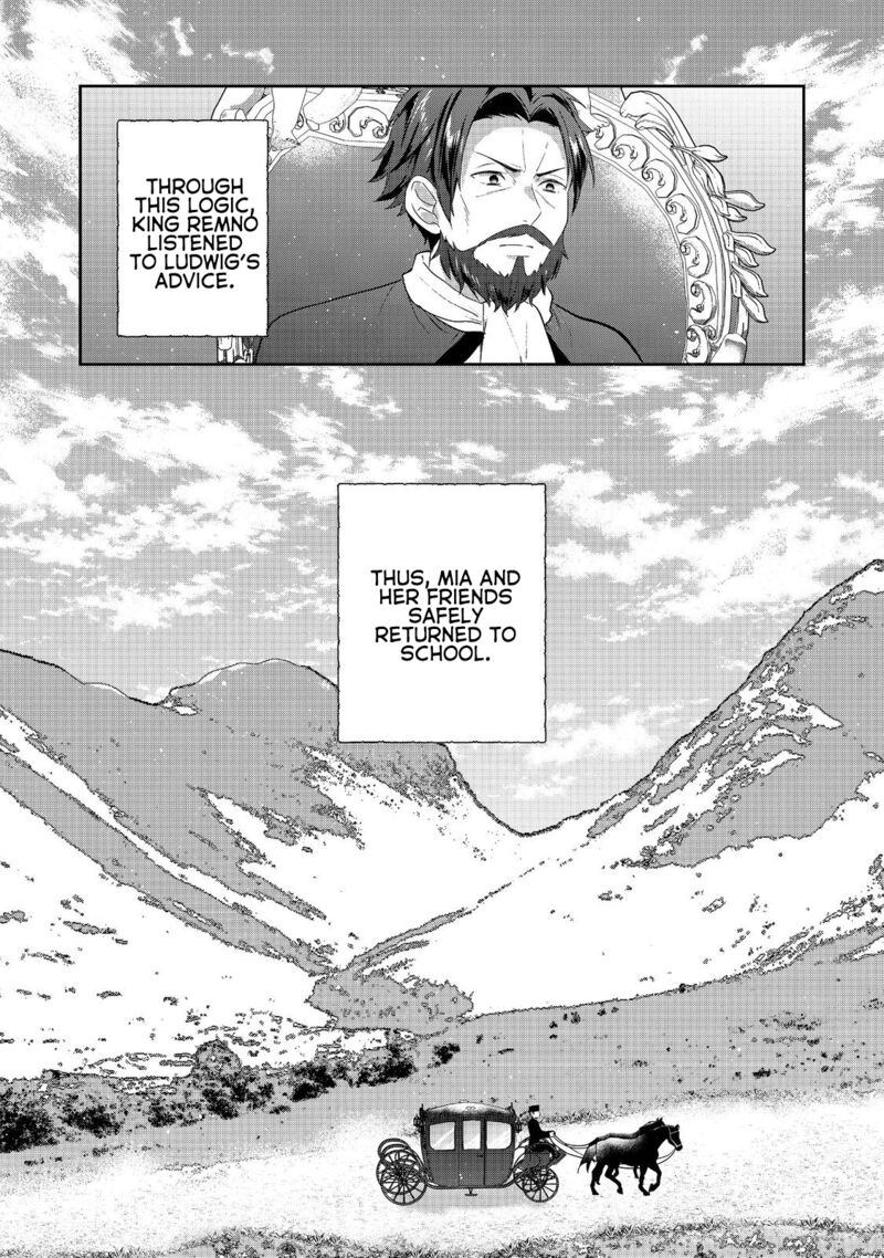 Tearmoon Empire Story 46 21