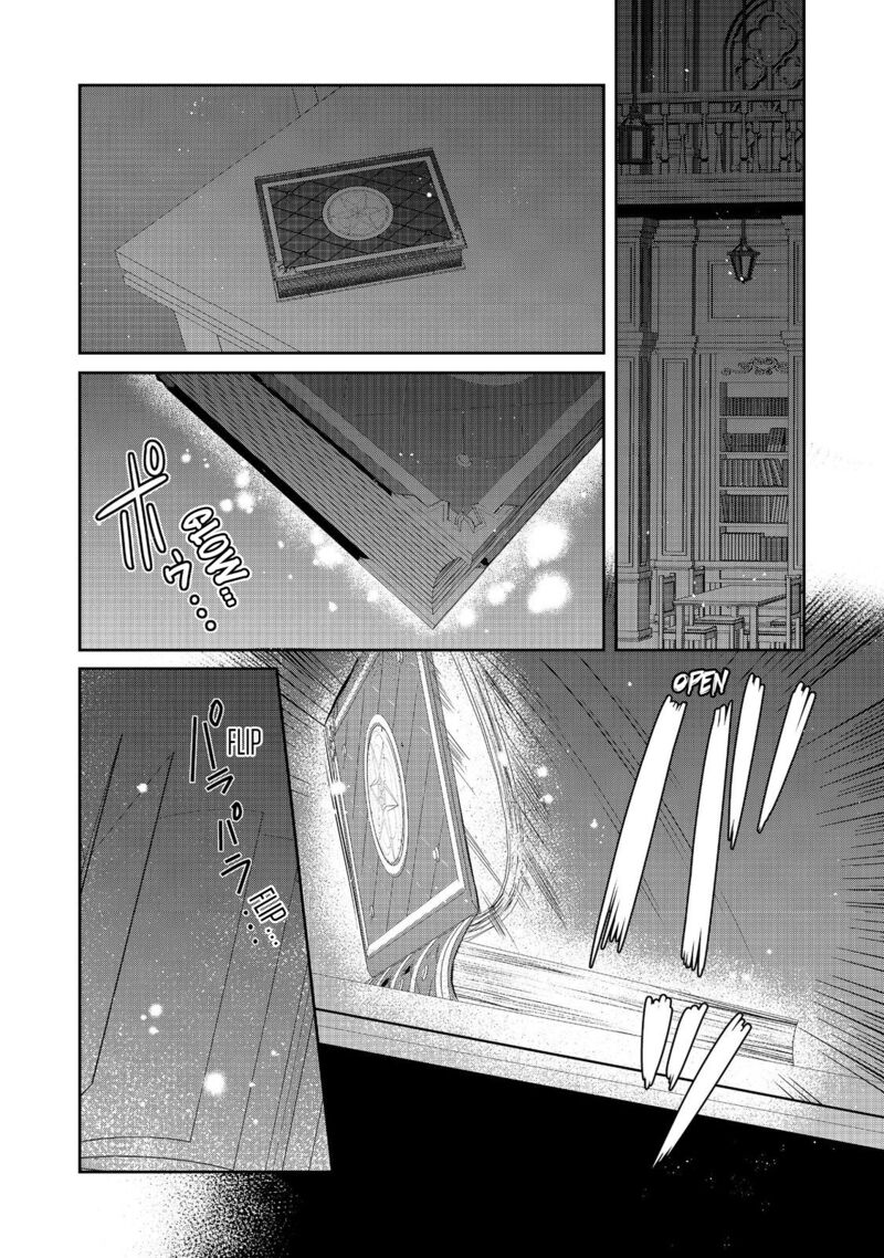 Tearmoon Empire Story 46 33