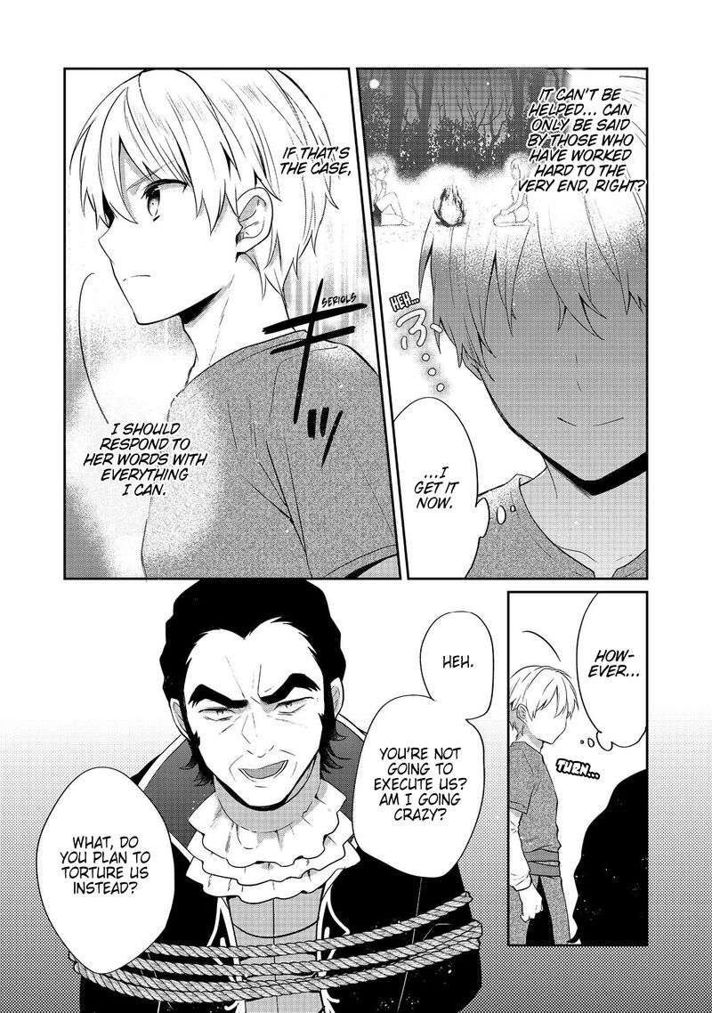 Tearmoon Empire Story 46 5