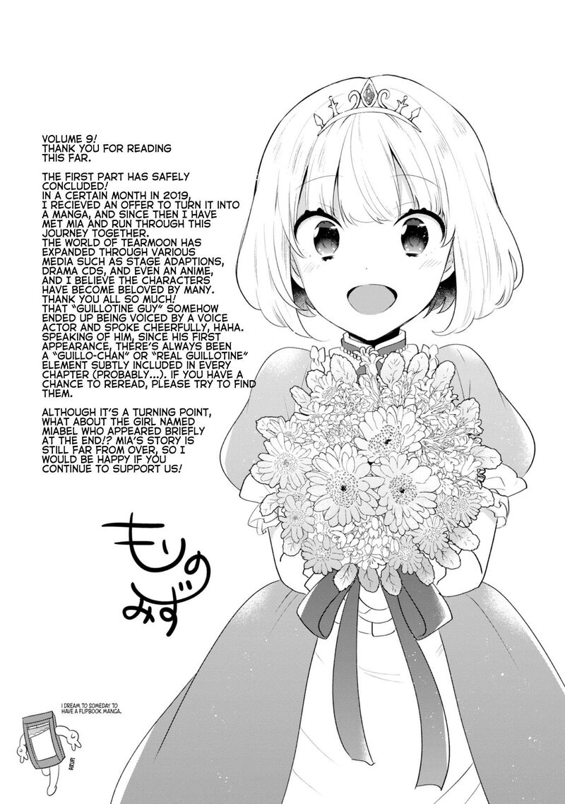 Tearmoon Empire Story 46e 9