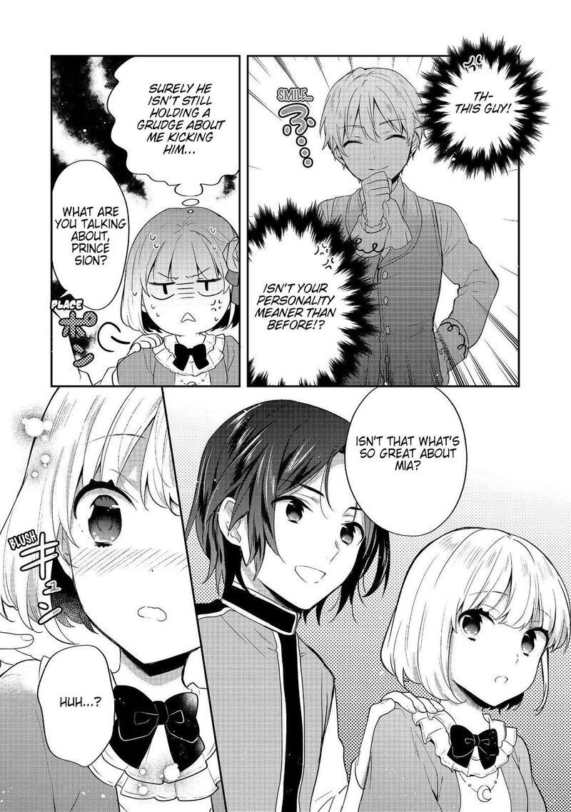 Tearmoon Empire Story 47 31