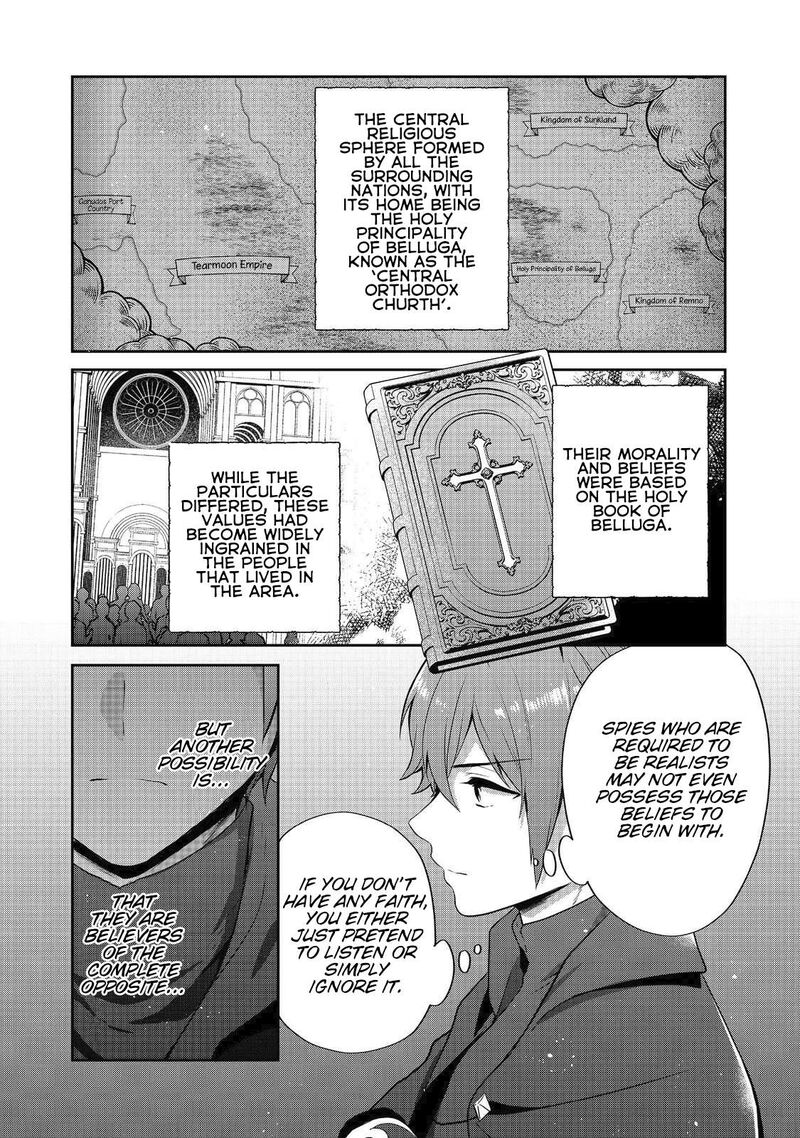 Tearmoon Empire Story 48 5