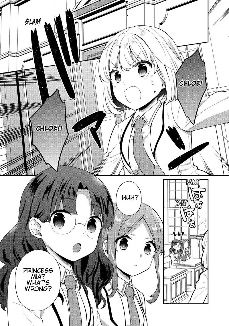 Tearmoon Empire Story 49 23